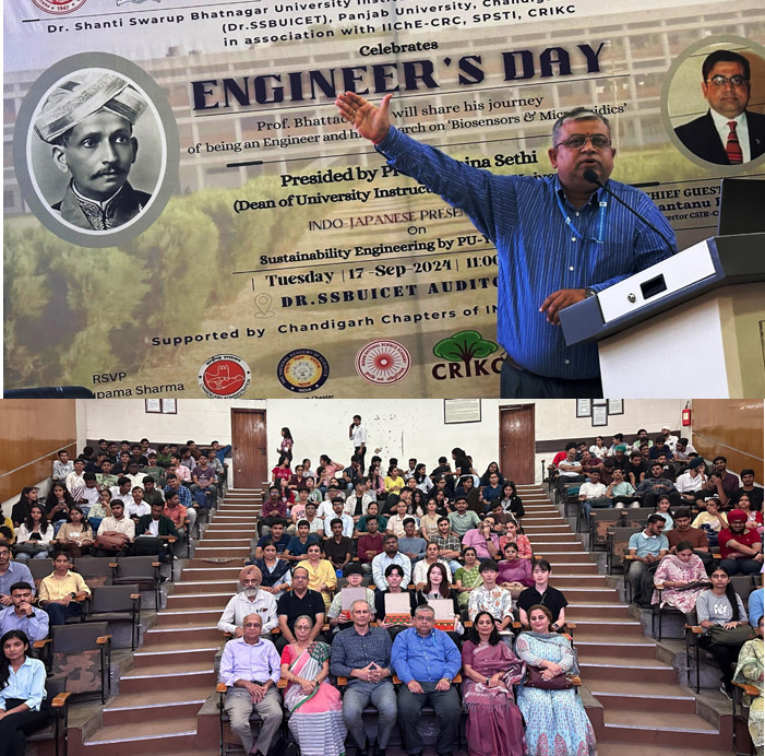 Engineers Day celebration at PU